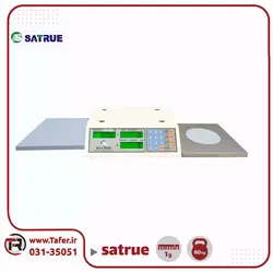 ترازو قطعه شمار satrue