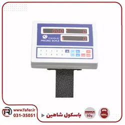 باسکول 400 کیلویی شاهین