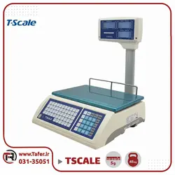 ترازو 45 کیلویی tscale