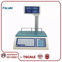 ترازو 45 کیلویی tscale