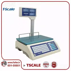 ترازو 45 کیلویی tscale