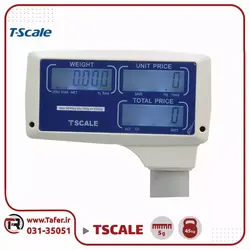 ترازو 45 کیلویی tscale