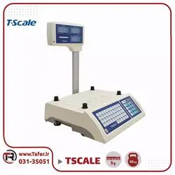 ترازو 45 کیلویی tscale