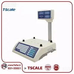 ترازو 45 کیلویی tscale