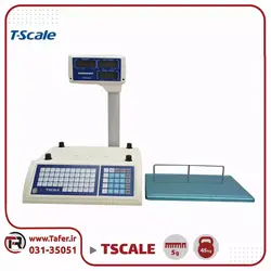 ترازو 45 کیلویی tscale