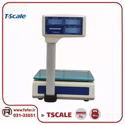 ترازو 45 کیلویی tscale