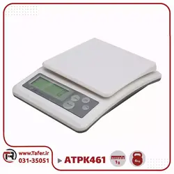 ترازو آشپزخانه APTK461 | تافر