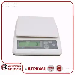 ترازو آشپزخانه APTK461 | تافر