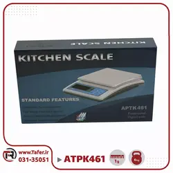 ترازو آشپزخانه APTK461 | تافر