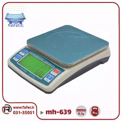 ترازو حساس و آزمایشگاهی 6 کیلویی mh-639 | تافر