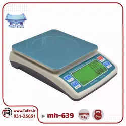 ترازو حساس و آزمایشگاهی 6 کیلویی mh-639 | تافر