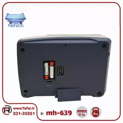 ترازو حساس و آزمایشگاهی 6 کیلویی mh-639 | تافر