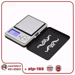 ترازو حساس و آزمایشگاهی ATP-188 | تافر