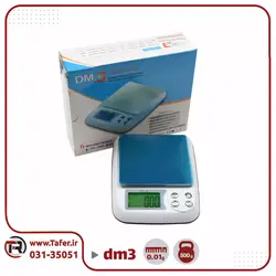 ترازو حساس و آزمایشگاهی dm3 | تافر