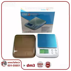 ترازو حساس و آزمایشگاهی dm3 | تافر