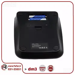 ترازو حساس و آزمایشگاهی dm3 | تافر
