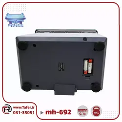 ترازو حساس و آزمایشگاهی mh-692 | تافر