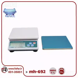ترازو حساس و آزمایشگاهی mh-692 | تافر