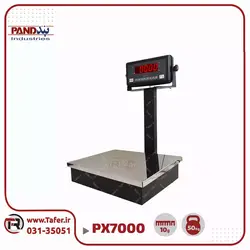 ترازوی صنعتی پند 50کیلویی مدل PX7000 | تافر