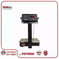 ترازوی صنعتی پند 50کیلویی مدل PX7000 | تافر
