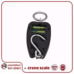باسکول آویز دستی 200کیلوگرم | تافر