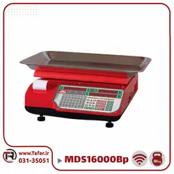 ترازو فروشگاهی 50 کیلویی محک مدل MDS16000BP-50KG-WIFI | تافر