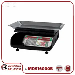 ترازو فروشگاهی 50 کیلویی محک مدل MDS16000B-50KG | تافر