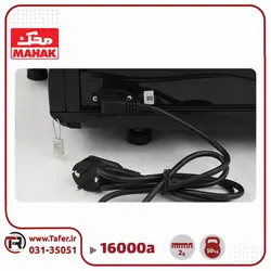 ترازو فروشگاهی 50 کیلویی محک مدل MDS16000B-50KG | تافر
