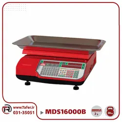 ترازو فروشگاهی 50 کیلویی محک مدل MDS16000B-50KG | تافر