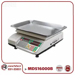ترازو فروشگاهی 50 کیلویی محک مدل MDS16000B-50KG | تافر