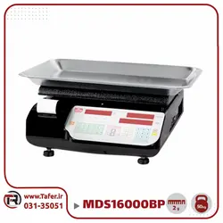 ترازو فروشگاهی 50 کیلویی محک مدل MDS16000BP-50KG | تافر