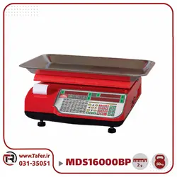 ترازو فروشگاهی 50 کیلویی محک مدل MDS16000BP-50KG | تافر