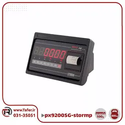 باسکول چرخدار پند 500کیلویی مدل PX9200 -stormp | تافر