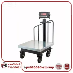 باسکول چرخدار پند 700کیلویی مدل PX9200-stormP | تافر