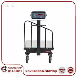 باسکول چرخدار پند 700کیلویی مدل PX9200-stormP | تافر