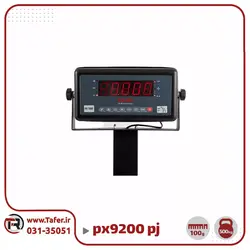 باسکول چرخدار پند 500کیلویی مدل PX9200-PJ | تافر