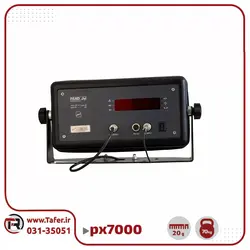 ترازوی صنعتی پند 70کیلویی مدل PX7000 | تافر