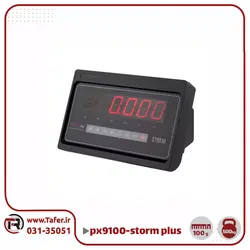 باسکول رولیک پند 500کیلویی مدل PX9100-storm plus | تافر