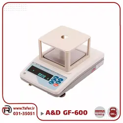 ترازوی آزمایشگاهی AND مدل GF-600 | تافر