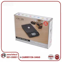 ترازوی آشپزخانه کمری مدل EK5460H | تافر