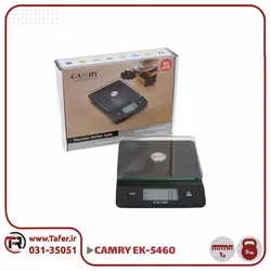 ترازوی آشپزخانه کمری مدل EK5460H | تافر