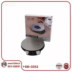ترازو آشپزخانه 5 کيلو EK-3312 | تافر
