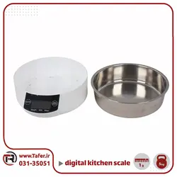 ترازو آشپزخانه 5 کیلو کاسه دار digital kitchen scale | تافر