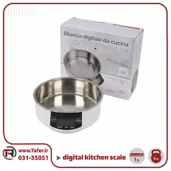 ترازو آشپزخانه 5 کیلو کاسه دار digital kitchen scale | تافر