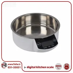 ترازو آشپزخانه 5 کیلو کاسه دار digital kitchen scale | تافر