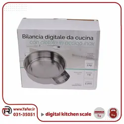 ترازو آشپزخانه 5 کیلو کاسه دار digital kitchen scale | تافر