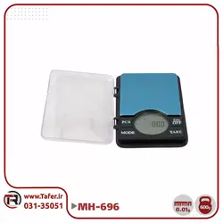 ترازو جیبی pocket scale professional مدل MH-696 | تافر