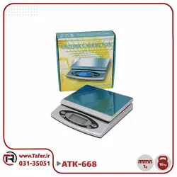 ترازو حساس 10 کیلو مدل ATK-668 | تافر