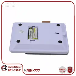ترازو حساس و آزمایشگاهی 1 کیلو mh-777 | تافر
