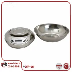 ترازوی آشپزخانه کاسه دار 5 کیلوگرم مدل XF01 | تافر